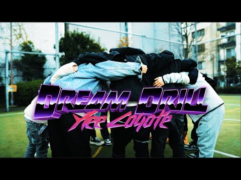 Y1ee Coyote - "DREAM DRILL"  (Official Music Video)