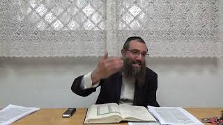 רפ"ח פ"ב 1 כמה אותיות צריך להיות במדרגה העשירית