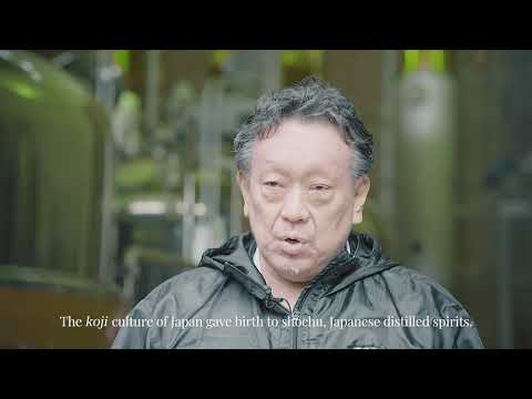 Satasojishouten Distillery　＜Shochu of Japan＞