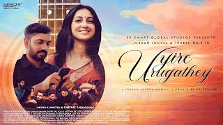 Download lagu Uyire Urugathey - | Jordan Joshua, Tharsh Nair | Adithya RK | Karthik Saravanan mp3 Download lagu Uyire Urugathey - | Jordan Joshua, Tharsh Nair | Adithya RK | Karthik Saravanan mp3