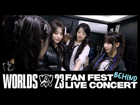 8000명 관객앞에 처음 선 QWER.. l 롤드컵 전야제 Behind