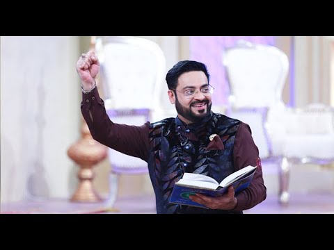 Maine Roya Ft Amir Liaquat😭😭