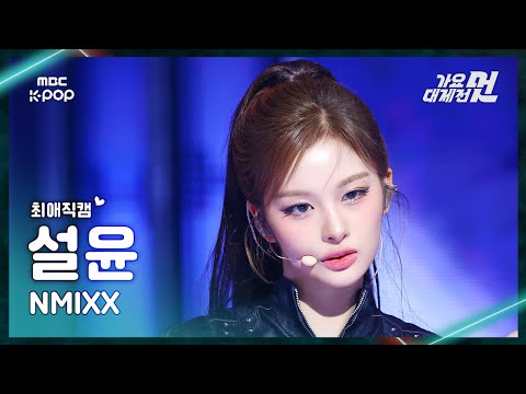 아이콘