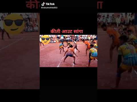 NILESH BARGE👑 SHIVMUDRA KOULAV👑💪#prokabaddi #maharashtra #virelshorts