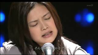 Yui - Tokyo acoustic