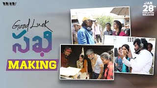 Making Of Good Luck Sakhi | Keerthy Suresh | Aadhi Pinisetty | DSP | Nagesh Kukunoor | Jan 28th video