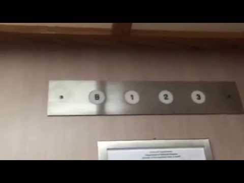 VERY NICE Tri-County Hydraulic Elevator @ 1641 Mission Avenue, Solvang, CA