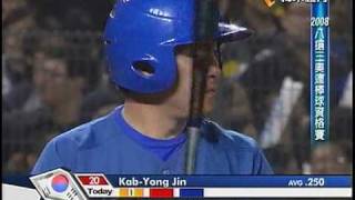 [分享] 李宅根同學生日快樂！