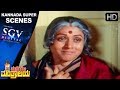 Ananthnag First Night Scenes Maneye Manthralaya Kannada Movie Kannada Scenes Bharathi
