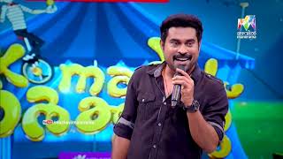 ഇംഗ്ലീഷ് വേണ്ട...HAPPY BIRTHDAY SURAJ VENJARAMOODU...! video
