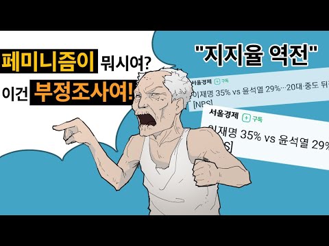 아이콘