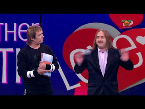 Portokalli, 11 Mars 2018 - Together with love (14 vjec dhender)