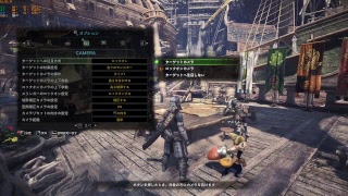 【MHW】おっさんのモンハン2日目【STEAM】