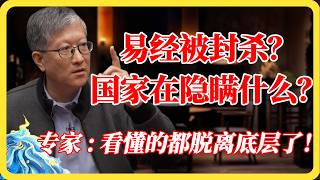 YouTube 视频预览