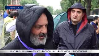 Շարժման մասնակիցները գիշերել են Բաղրամյան պողոտայում