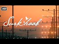 सुरखाब फुल मूवी हिंदी HD 2015 BARKHA MADAN SUMIT SURI VINEETA MA