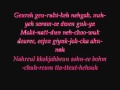 Nothing Better - Brown Eyed Soul Lyrics 