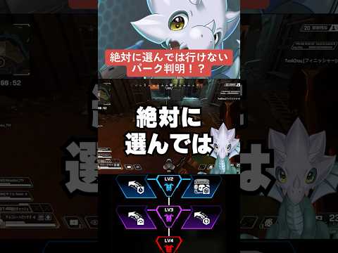 ゲームパークについて詳しく解説