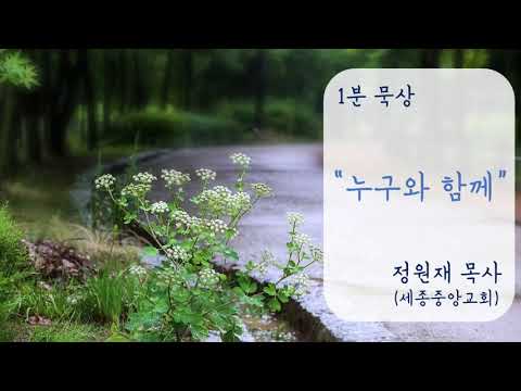 YouTube 영상 썸네일