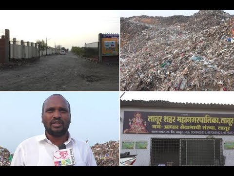 कचरा डेपोचे कुलूप काढले कुणी? आयुक्तांवर गुन्हा दाखल करु