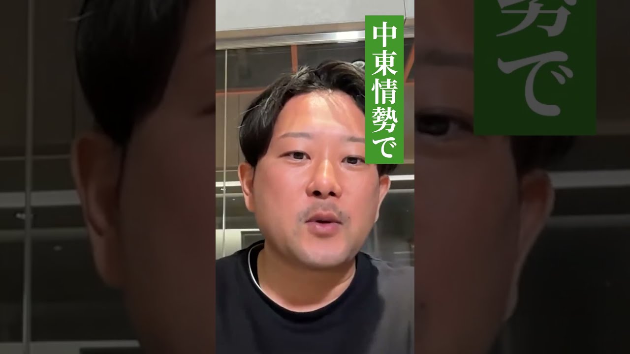 内装工事のプロが立ち向かう物価高騰問題