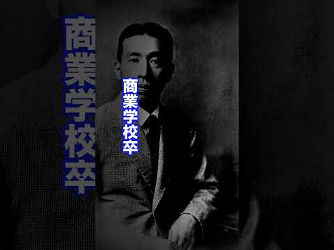 ラカナル高校について詳しく解説