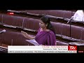 Smt Kanimozhi S Remarks On The Child Labour Prohibition Regulation Amnd Bill 2012