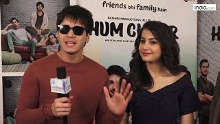 Download lagu 'Hum Chaar' cast Exclusive Interview | Tushar Pandey, Simran Sharma, Prit Kamani, Anshuman Malhotra mp3 Download lagu 'Hum Chaar' cast Exclusive Interview | Tushar Pandey, Simran Sharma, Prit Kamani, Anshuman Malhotra mp3