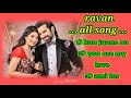 Ravan All Song Ravan Movie All Song Ravan All Song Bengali