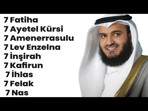 7 Fatiha 7 Ayetel Kürsi 7 Amenerrasulu 7 Lev enzelna 7 İnşirah 7 Kafirun 7 İhlas 7 Felak 7 Nas Rukye