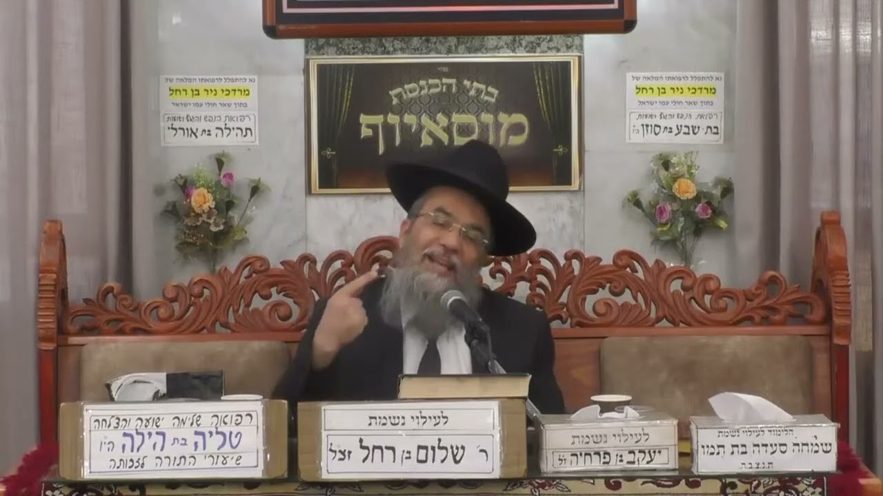 למה קורח טעה? השיעור שילמד אתכם להתרחק ממחלוקת
