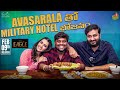 Lunch With Avasarala Srinivas Kavya Thapar Kakatiya Military Hotel TastyTeja Infinitum