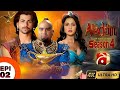 Aladdin Season 4 Episode 01 SonySab Sidharth Nigam Ashi Singh Promo Release Date Zafar Ki Wapsi