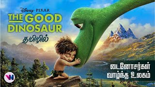 The Good Dinosaur 2015 tamil dubbed movie animatio