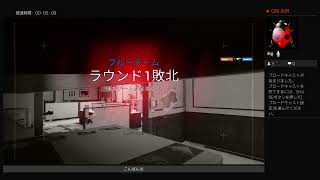視聴者参加型シージ