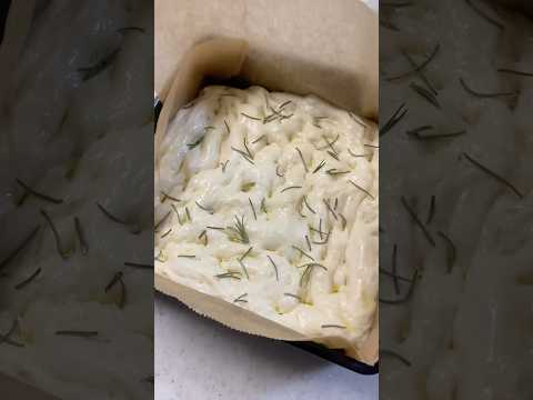捏ね作業ナシ！簡単すぎるフォカッチャの作り方