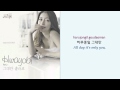 [ENG SUB] Hwayobi - Only You Flow Out (MLMB ...