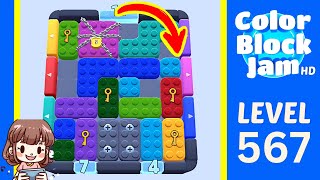 Solution du Niveau 567 de Color Block Jam