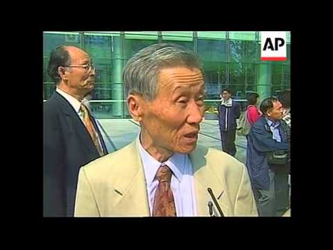 SOUTH KOREA: NO GUN RI MASSACRE LATEST