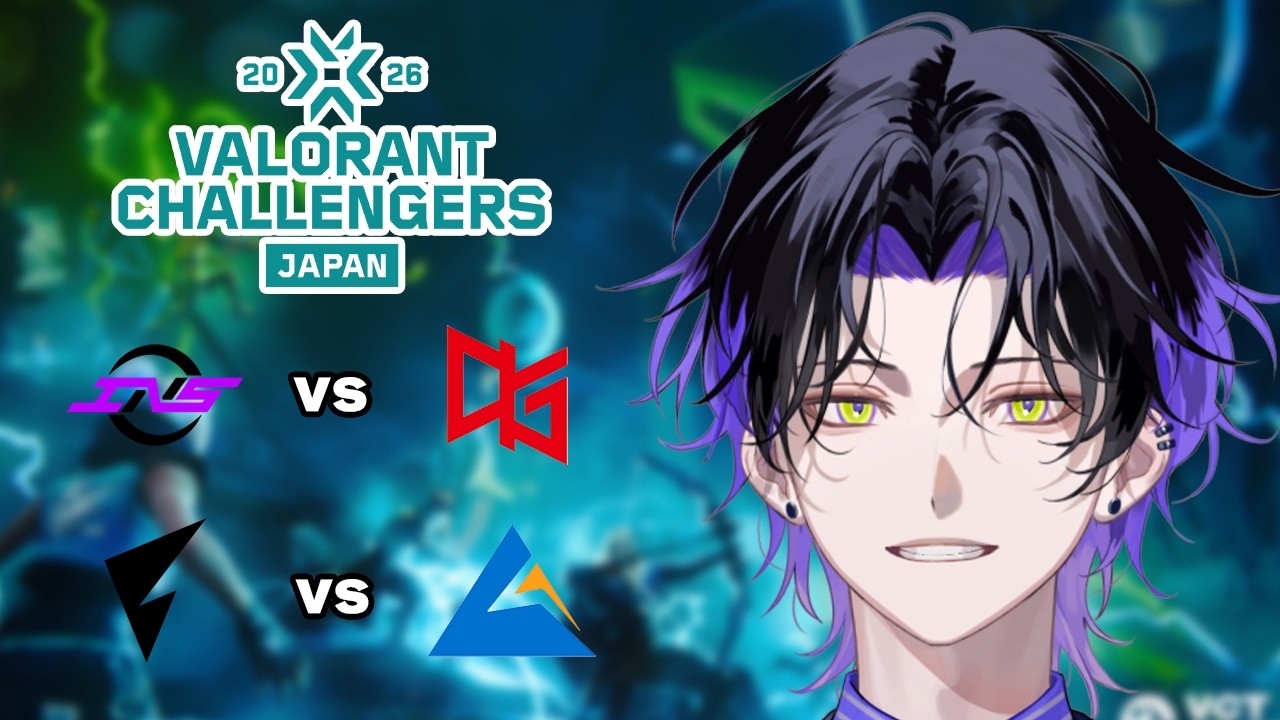 【Valorant】ウォチパ！！ VALORANT Challengers Japan Main Stage Day 6 INS  vs QTD , FL vs CGZ【麻倉シノ / ネオポルテ】