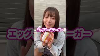 違うパイにしか目がいかない定期ｗｗｗ