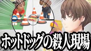 【スナイパー・ダン：ワンショットの何でも屋demo版】続々と出てくるツッコミどころを小気味よく捌いていく加賀美ハヤトが面白過ぎたｗｗｗｗ【切り抜き/にじさんじ】
