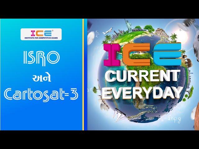 011 # ICE CURRENT EVERYDAY # ISRO CARTOSAT 3