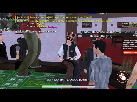 +999КК! ТАКТИКА КАЗИНО на БЛЕК РАША ! КАК ПОБЕДИТЬ В КАЗИНО на BLACK RUSSIA - КАЗИНО БЛЭК РАША