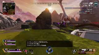 ［ゲーム実況］［ライブ配信］ランク、ランラン、ランラララン［Apexlegends ］