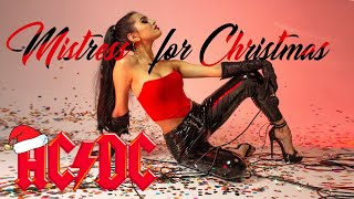 AC/DC - Mistress for Christmas (cover by Sershen&amp;Zaritskaya feat. Kim and Shturmak)