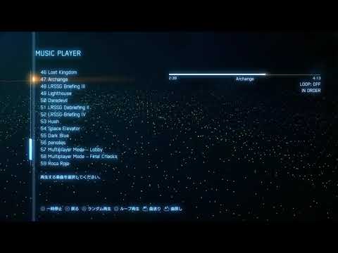 ACE COMBAT 7 BGM「Acange」