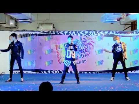 150502 FLY HIGH cover HIGH4 - Day By Day @Pantip Summer Cover Dance 2015 (Audition)