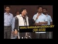 Labh Heera || Wanj Barabar Gadda Gey ||  New Punjabi Song 2017 || Anand Music