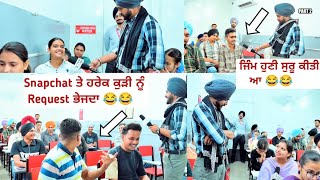 Student Life In Punjab EP 139 The Edge Institute Dhuri Punjabi Funny Video 😂